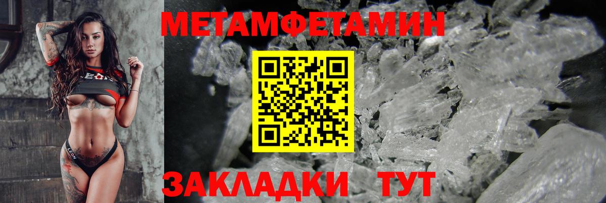 Amphetamine  Видное  Amphetamine 98% 