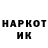ТГК концентрат Alexi Death