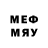 MDMA кристаллы Houston Fitzgeralds
