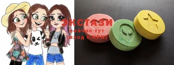 каннабис Саяногорск
