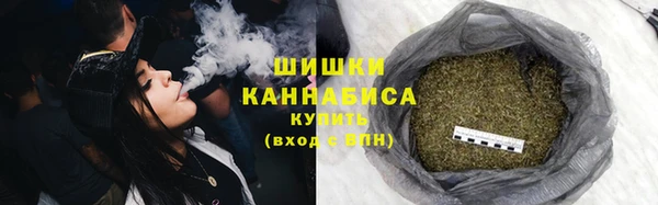 ALPHA-PVP Арсеньев
