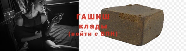 герыч Аркадак
