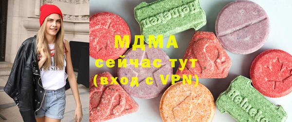 герыч Аркадак