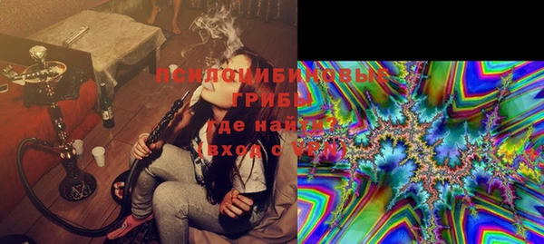 герыч Аркадак