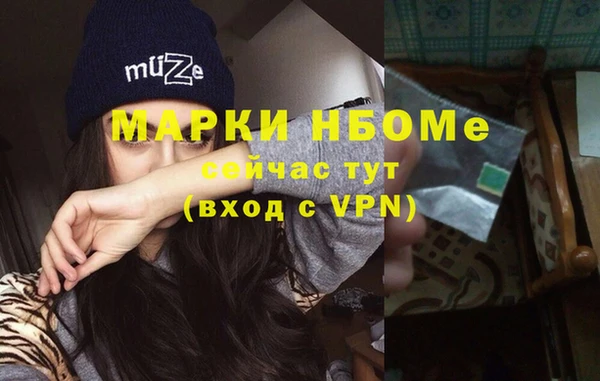 герыч Аркадак