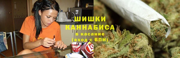 ALPHA-PVP Арсеньев