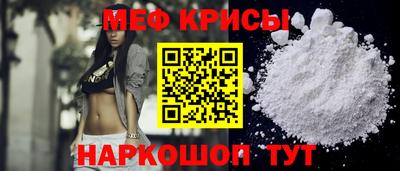 прущие грибы Аргун