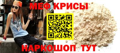 каннабис Апрелевка