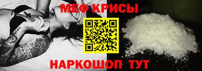 каннабис Апрелевка
