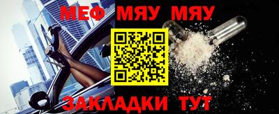 каннабис Апрелевка