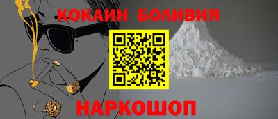 герыч Балашиха