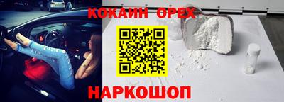 каннабис Апрелевка