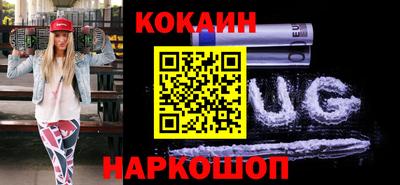 прущие грибы Аргун