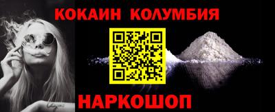каннабис Апрелевка