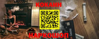 каннабис Апрелевка