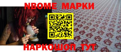 каннабис Будённовск