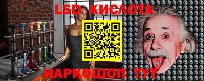 каннабис Будённовск