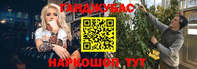 a pvp Бугуруслан