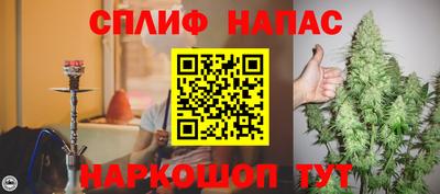 a pvp Бугуруслан