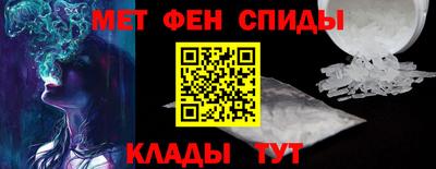 каннабис Апрелевка