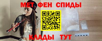 стафф Гусиноозёрск