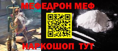 a pvp Бугуруслан