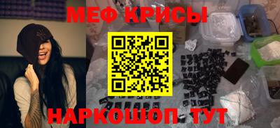 наркотики Апшеронск