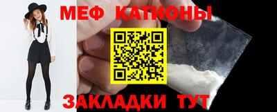наркотики Апшеронск