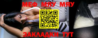 a pvp Бугуруслан