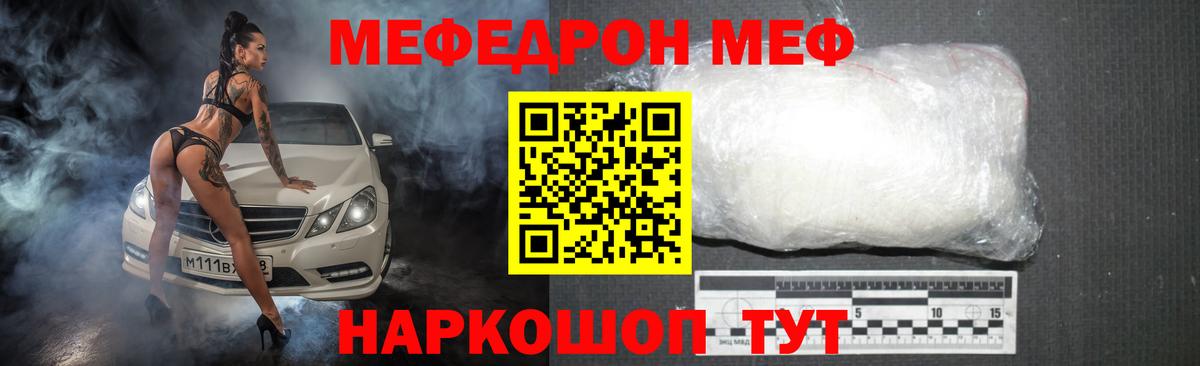МАРИХУАНА Видное